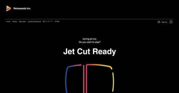 Jet Cut Ready